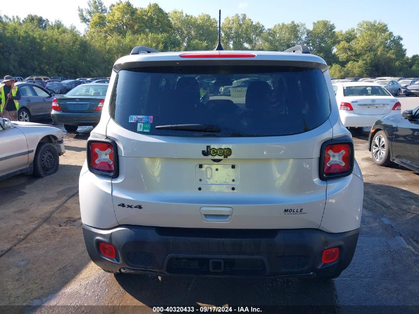 2020 Jeep Renegade Altitude 4X4 VIN: ZACNJBBBXLPL42743 Lot: 40320433