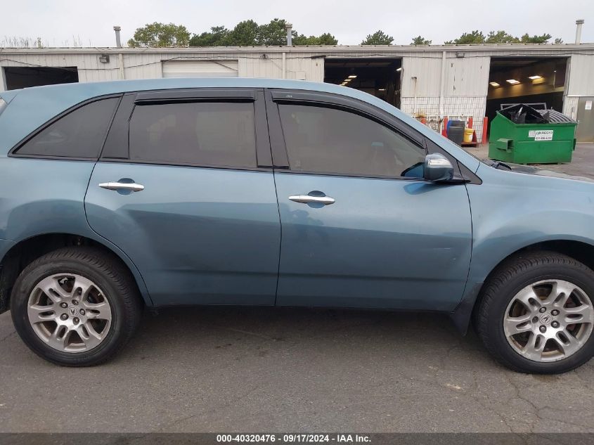 2007 Acura Mdx VIN: 2HNYD28237H545909 Lot: 40320476