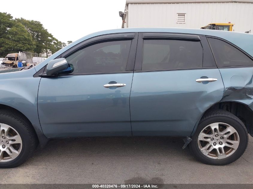 2007 Acura Mdx VIN: 2HNYD28237H545909 Lot: 40320476