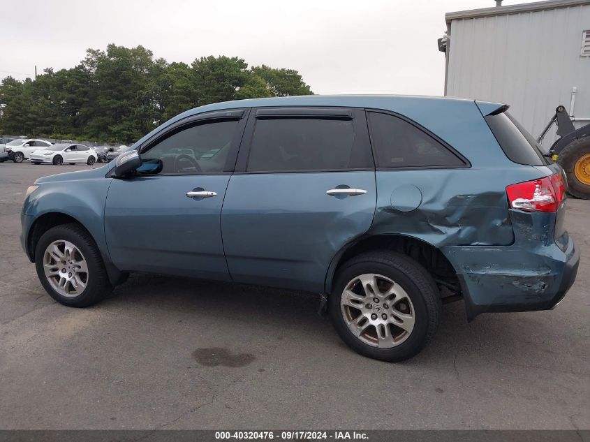 2007 Acura Mdx VIN: 2HNYD28237H545909 Lot: 40320476