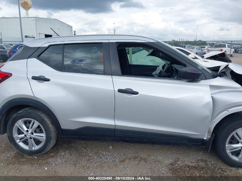 2020 Nissan Kicks S Xtronic Cvt VIN: 3N1CP5BV7LL556301 Lot: 40320490