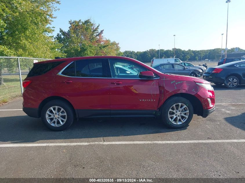 2018 Chevrolet Equinox Lt VIN: 2GNAXSEV3J6157067 Lot: 40320535