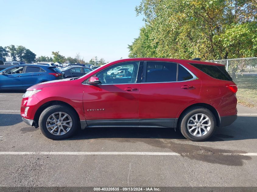 2018 Chevrolet Equinox Lt VIN: 2GNAXSEV3J6157067 Lot: 40320535