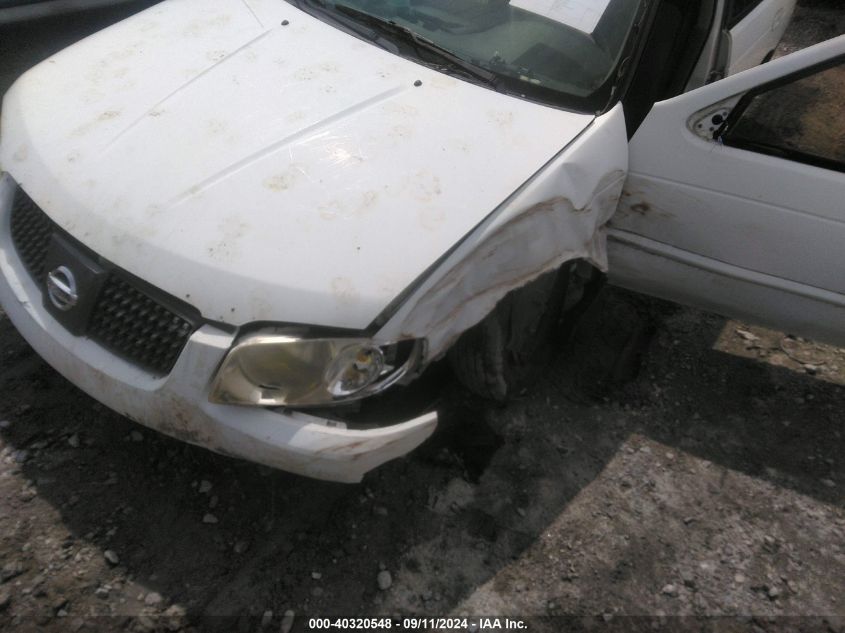 2005 Nissan Sentra 1.8/1.8S VIN: 3N1CB51D55L552452 Lot: 40320548