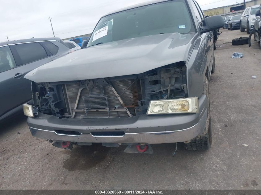 2006 Chevrolet Silverado C1500 VIN: 2GCEC13T361142073 Lot: 40320569