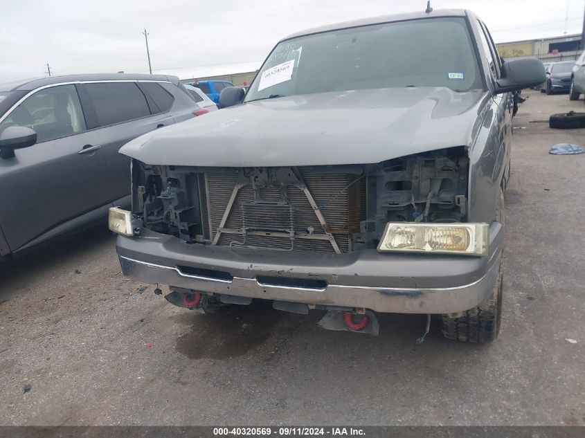 2006 Chevrolet Silverado C1500 VIN: 2GCEC13T361142073 Lot: 40320569