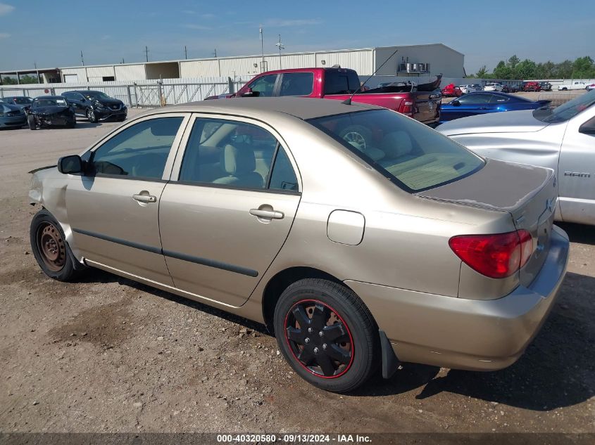 2008 Toyota Corolla Ce VIN: 1NXBR32E98Z035029 Lot: 40320580