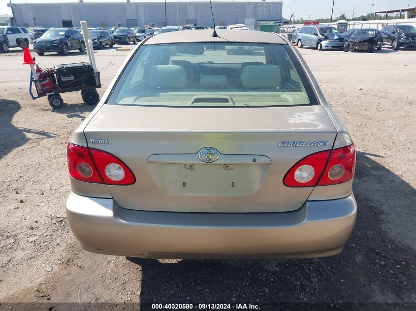 2008 Toyota Corolla Ce VIN: 1NXBR32E98Z035029 Lot: 40320580