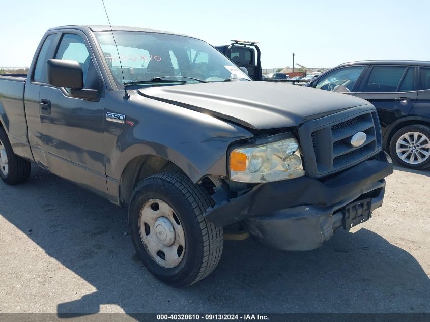 2007 Ford F-150 Stx/Xl/Xlt VIN: 1FTRF122X7KC10792 Lot: 40320610