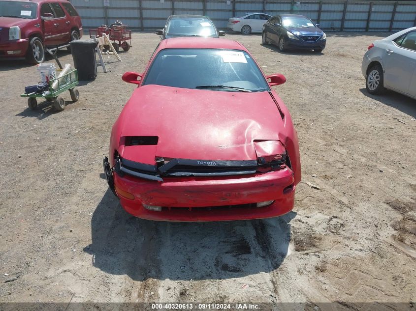 1990 Toyota Celica Gt VIN: JT2ST87N7L0048253 Lot: 40320613