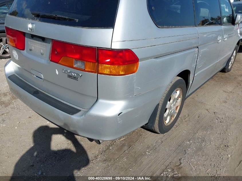 2004 Honda Odyssey Ex VIN: 5FNRL18654B006025 Lot: 40320695