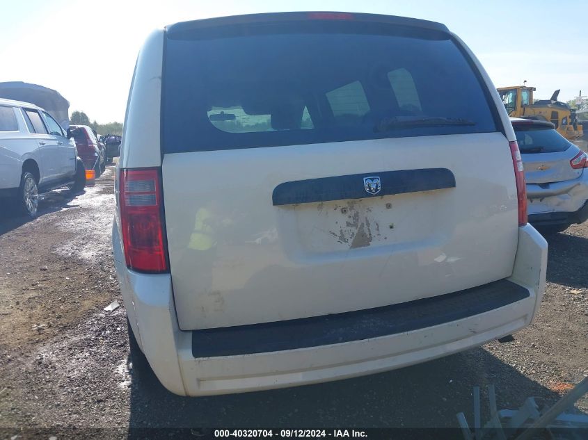 2010 Dodge Grand Caravan C/V VIN: 2D4CN1AE3AR340235 Lot: 40320704