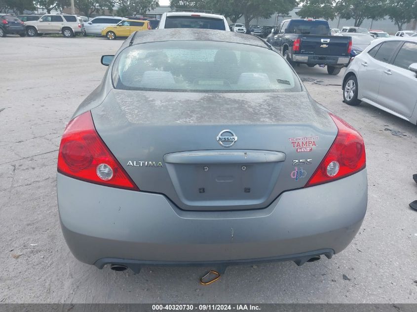 2008 Nissan Altima 2.5 S VIN: 1N4AL24E78C255760 Lot: 40320730