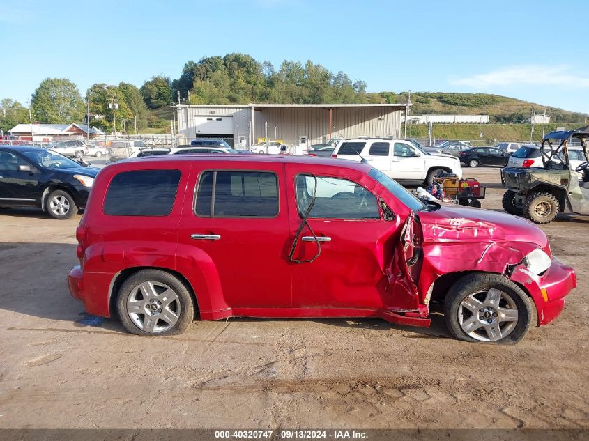 2011 Chevrolet Hhr Lt VIN: 3GNBABFW7BS553597 Lot: 40320747