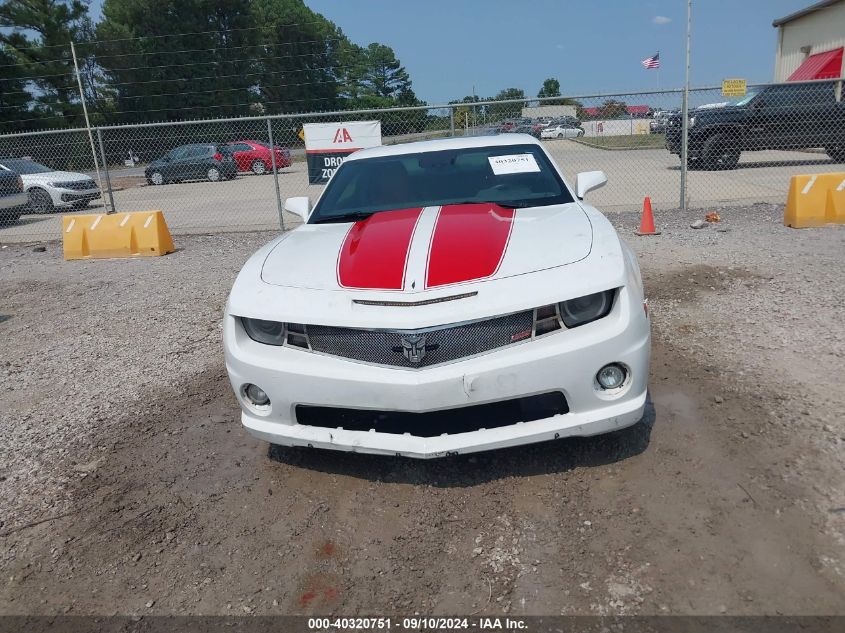 2010 Chevrolet Camaro 2Ss VIN: 2G1FK1EJ4A9212895 Lot: 40320751