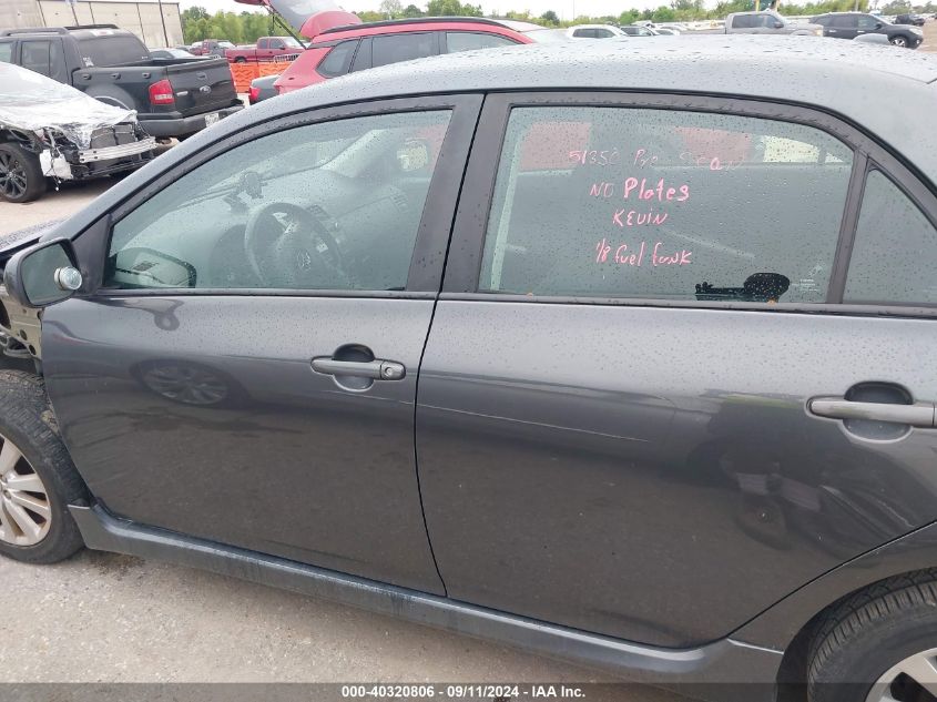 2010 Toyota Corolla S VIN: 1NXBU4EE5AZ368527 Lot: 40320806