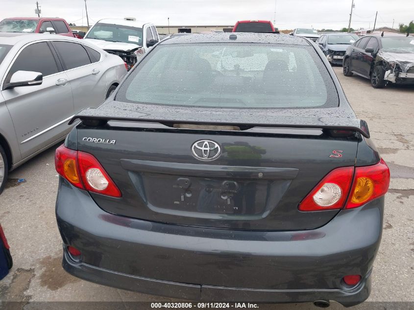 2010 Toyota Corolla S VIN: 1NXBU4EE5AZ368527 Lot: 40320806