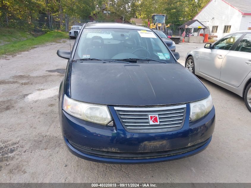 2007 Saturn Ion 2 VIN: 1G8AJ55F77Z148948 Lot: 40320815