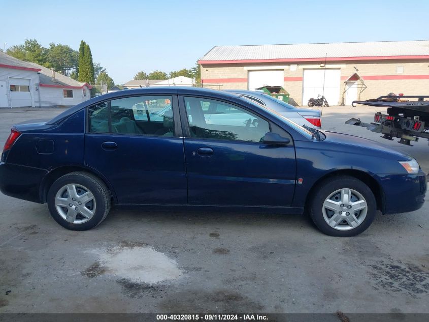 2007 Saturn Ion 2 VIN: 1G8AJ55F77Z148948 Lot: 40320815