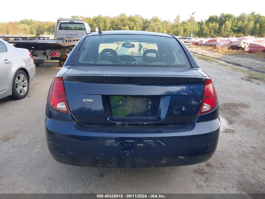 2007 Saturn Ion 2 VIN: 1G8AJ55F77Z148948 Lot: 40320815