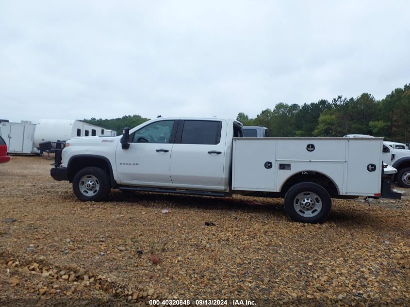 2021 Chevrolet Silverado K2500 Heavy Duty VIN: 1GC1YLEY2MF882658 Lot: 40320848