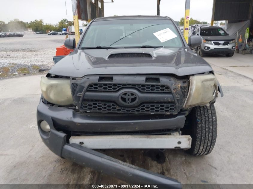 3TMMU4FN7BM026370 2011 Toyota Tacoma Double Cab Long Bed