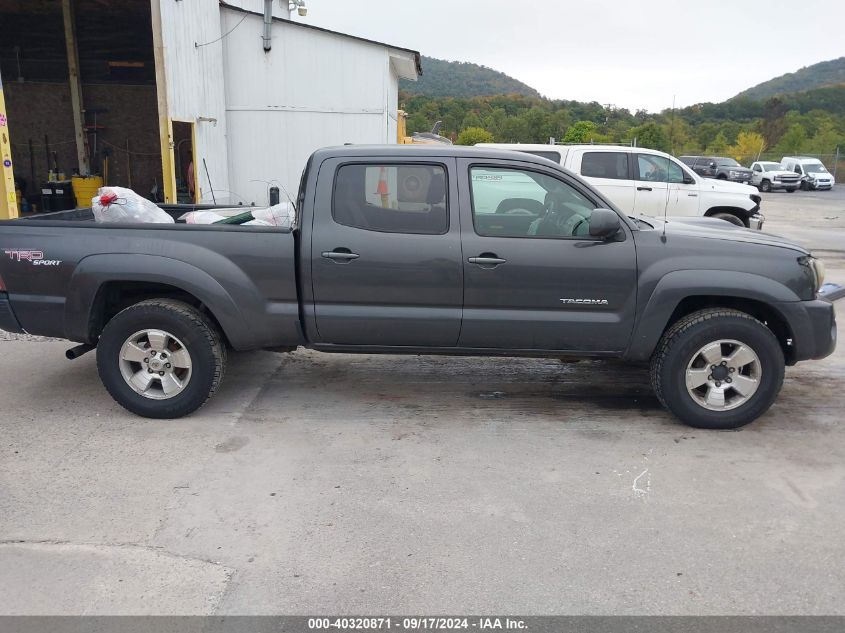 3TMMU4FN7BM026370 2011 Toyota Tacoma Double Cab Long Bed