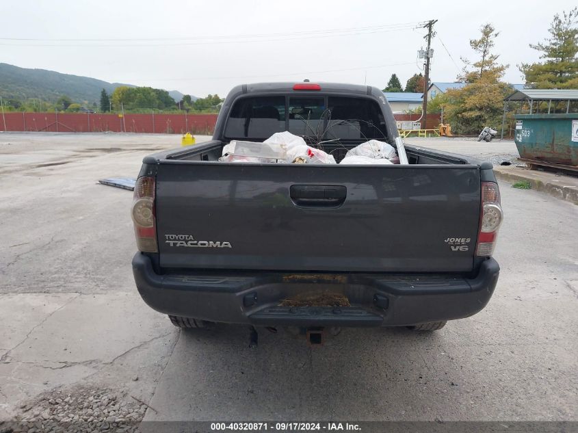 3TMMU4FN7BM026370 2011 Toyota Tacoma Double Cab Long Bed