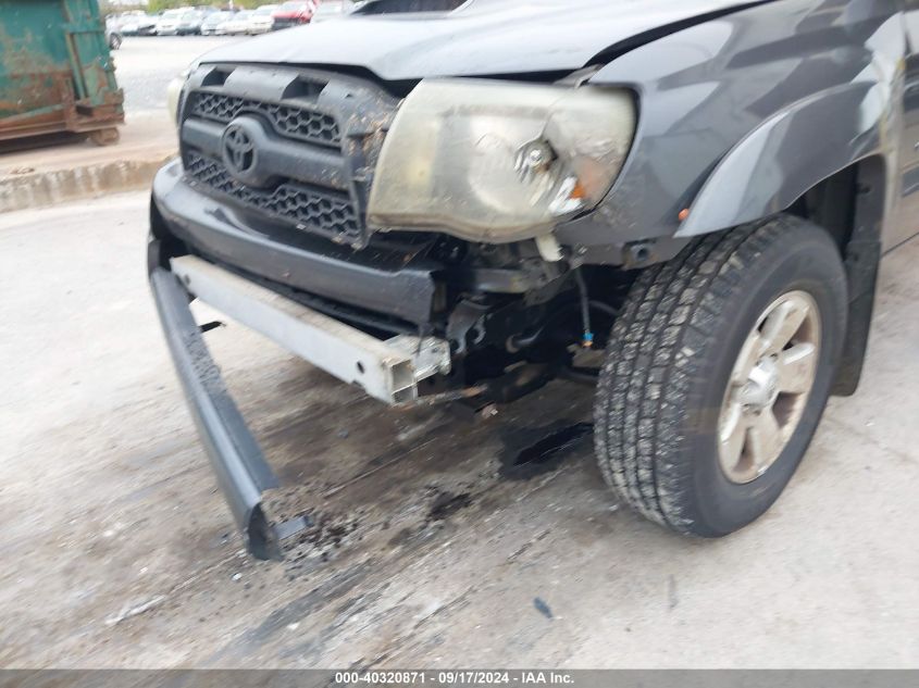 3TMMU4FN7BM026370 2011 Toyota Tacoma Double Cab Long Bed