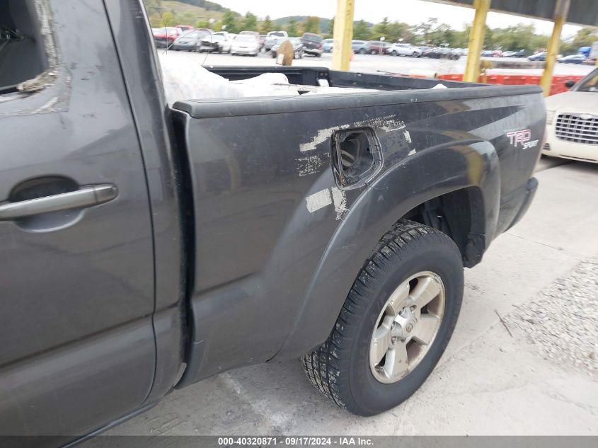 3TMMU4FN7BM026370 2011 Toyota Tacoma Double Cab Long Bed