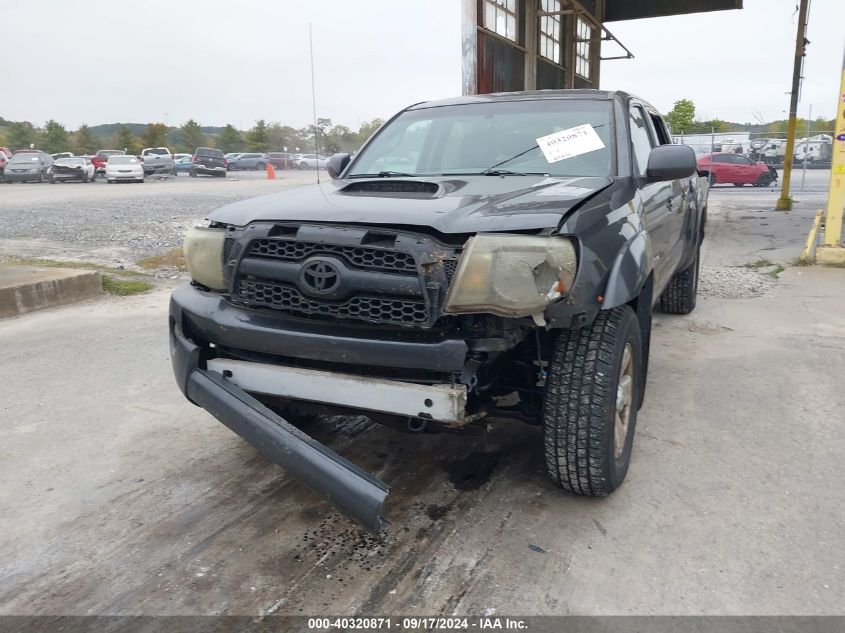 3TMMU4FN7BM026370 2011 Toyota Tacoma Double Cab Long Bed