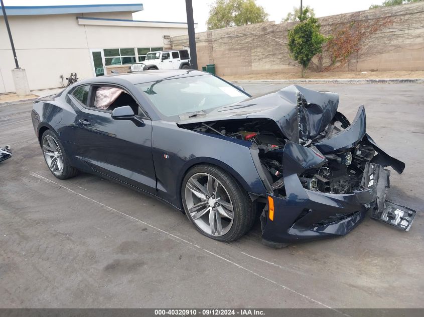 1G1FB1RXXG0164806 2016 CHEVROLET CAMARO - Image 1