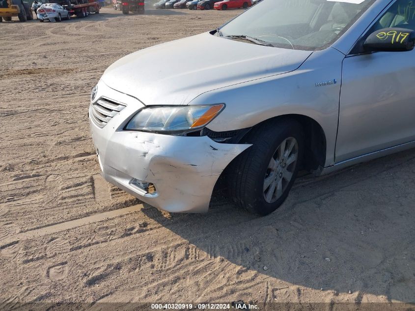 2009 Toyota Camry Hybrid VIN: 4T1BB46K29U106177 Lot: 40320919