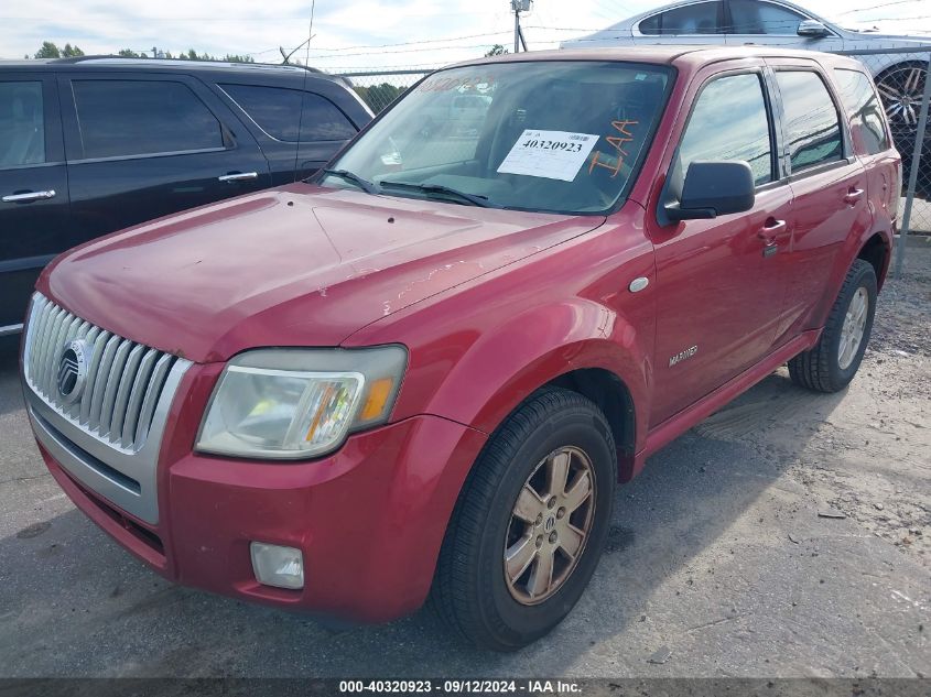 2008 Mercury Mariner V6 VIN: 4M2CU81188KJ17648 Lot: 40320923