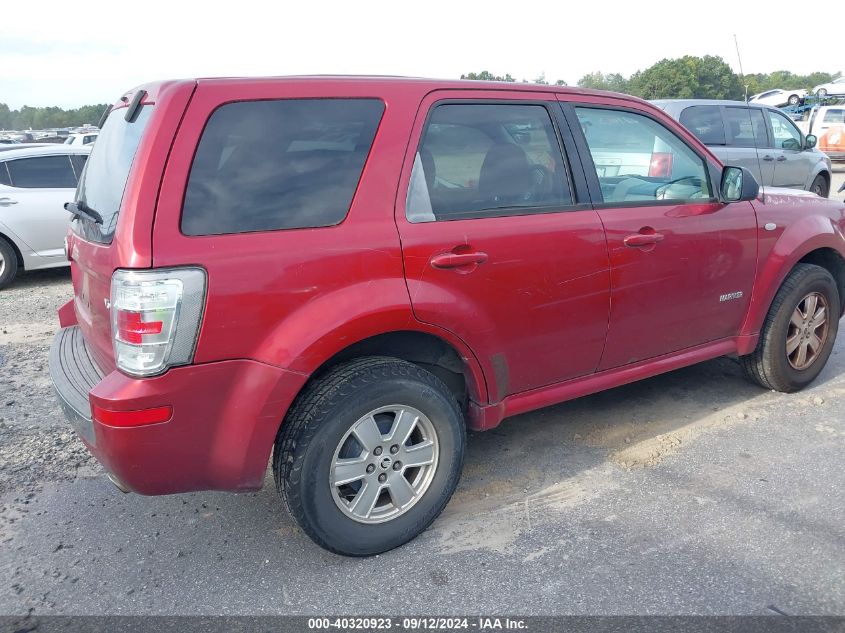 2008 Mercury Mariner V6 VIN: 4M2CU81188KJ17648 Lot: 40320923