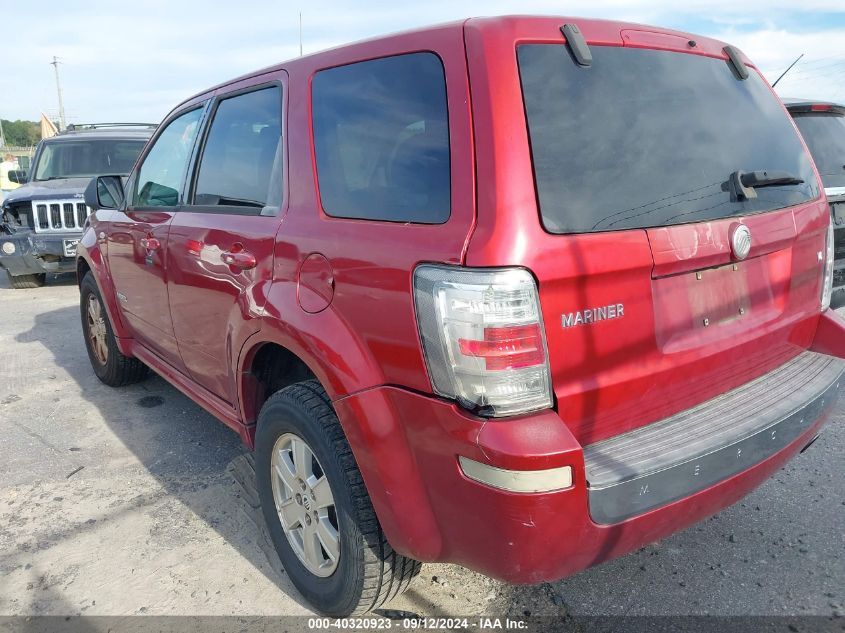 2008 Mercury Mariner V6 VIN: 4M2CU81188KJ17648 Lot: 40320923