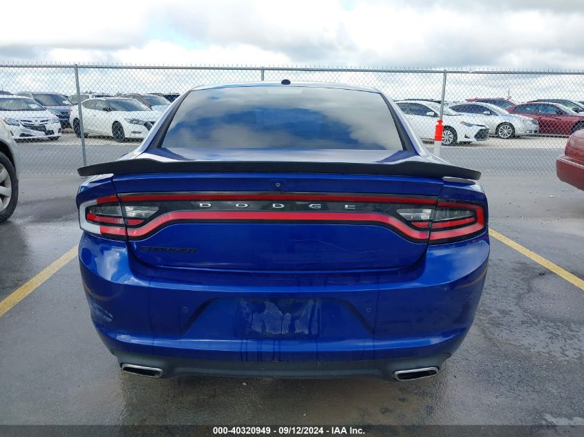 2019 Dodge Charger Sxt VIN: 2C3CDXBG4KH579422 Lot: 40320949