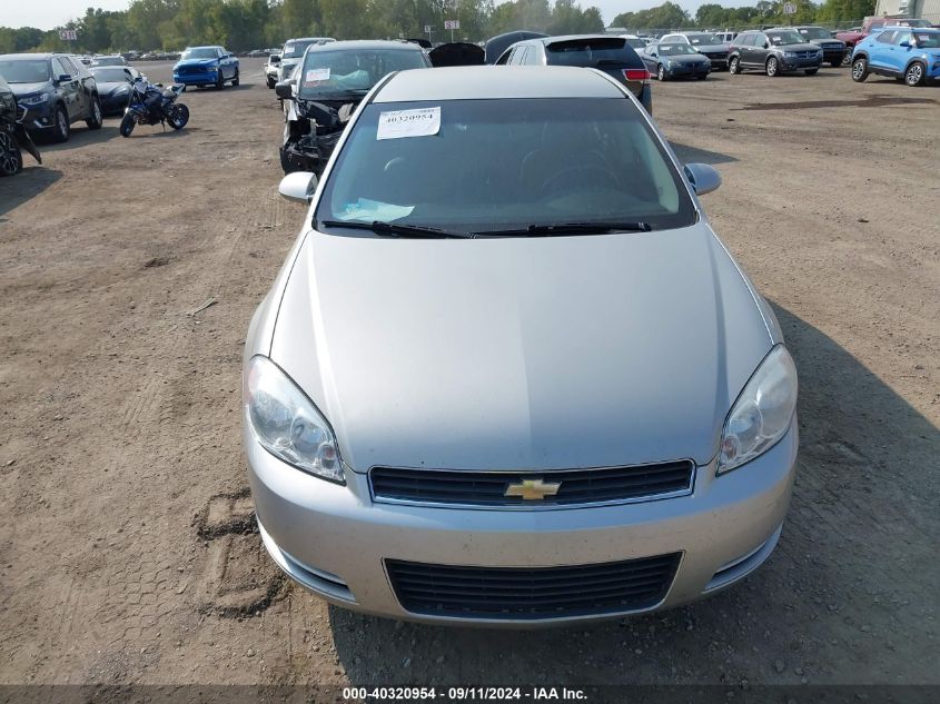 2008 Chevrolet Impala Lt VIN: 2G1WT58K881285107 Lot: 40320954