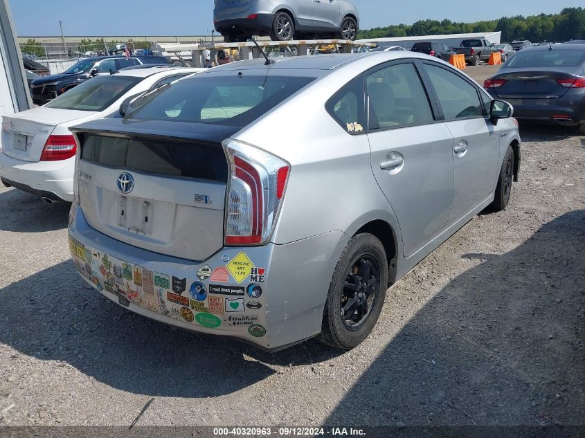 2013 Toyota Prius VIN: JTDKN3DU5D0346284 Lot: 40320963