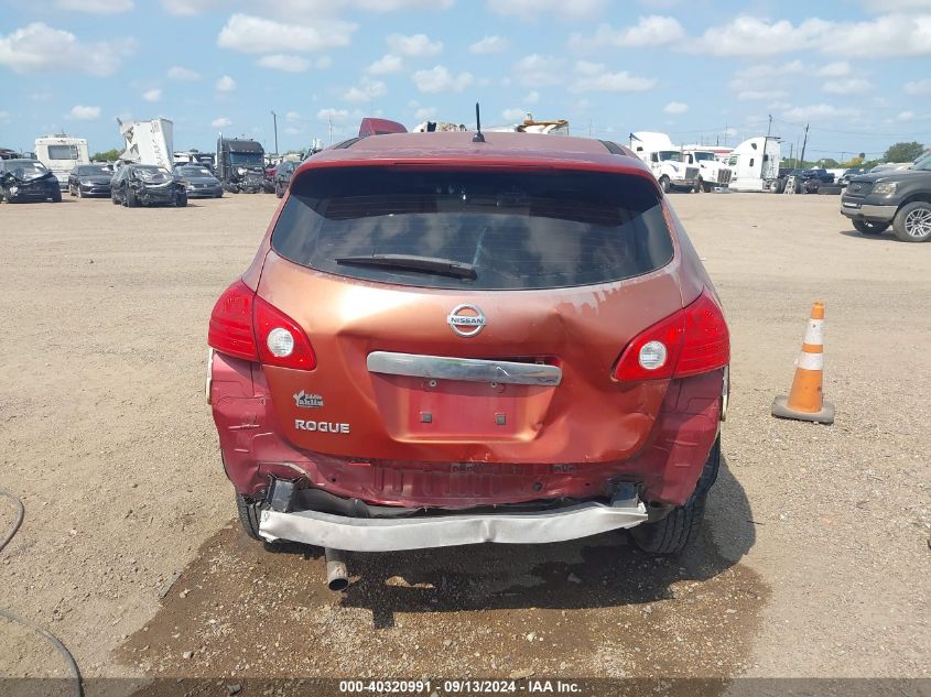 2013 Nissan Rogue S VIN: JN8AS5MT0DW000538 Lot: 40320991