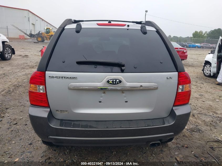 KNDJF724X87519314 2008 Kia Sportage Lx