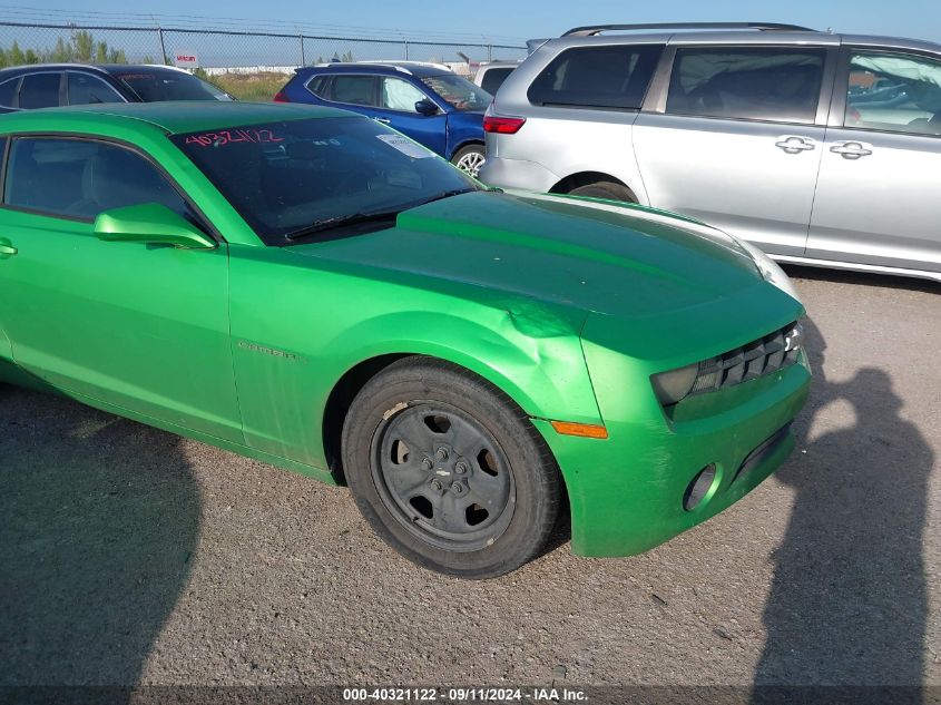 2011 Chevrolet Camaro 2Ls VIN: 2G1FA1ED1B9145333 Lot: 40321122