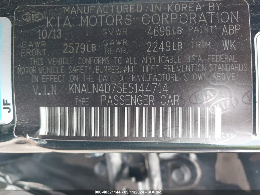 KNALN4D75E5144714 2014 Kia Cadenza Premium/Limited