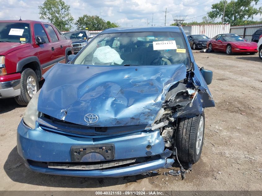 2005 Toyota Prius VIN: JTDKB20U557024231 Lot: 40321153