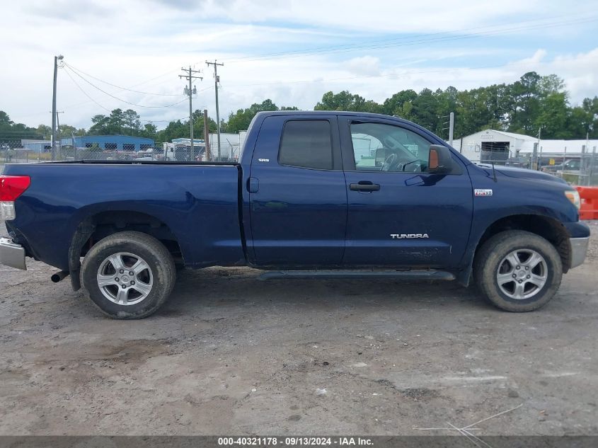 2010 Toyota Tundra Grade 5.7L V8 VIN: 5TFUY5F19AX125871 Lot: 40321178