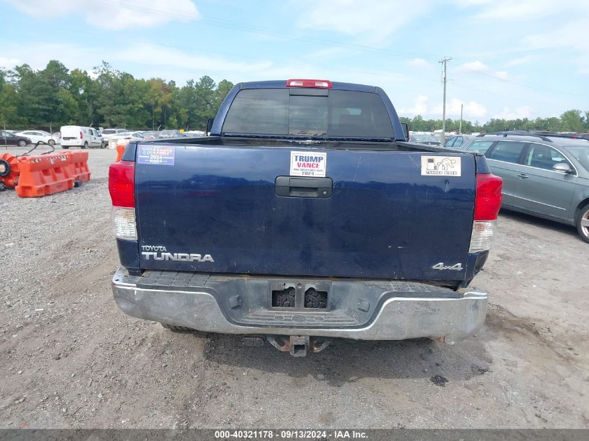 2010 Toyota Tundra Grade 5.7L V8 VIN: 5TFUY5F19AX125871 Lot: 40321178