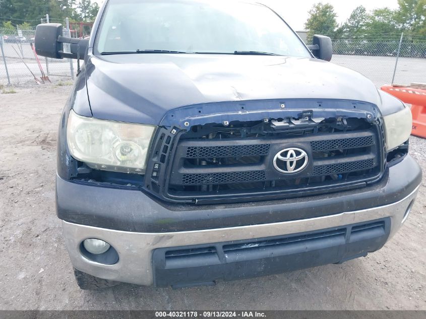 2010 Toyota Tundra Grade 5.7L V8 VIN: 5TFUY5F19AX125871 Lot: 40321178