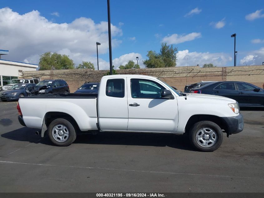 2015 Toyota Tacoma VIN: 5TFTX4CN4FX067708 Lot: 40321195