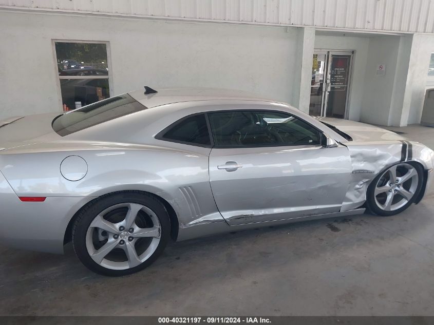 2013 Chevrolet Camaro Ls VIN: 2G1FA1E36D9199186 Lot: 40321197