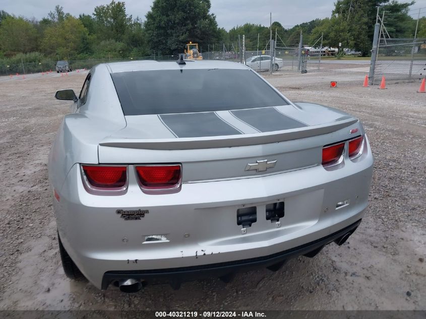 2011 Chevrolet Camaro 2Ss VIN: 2G1FK1EJ0B9148534 Lot: 40321219